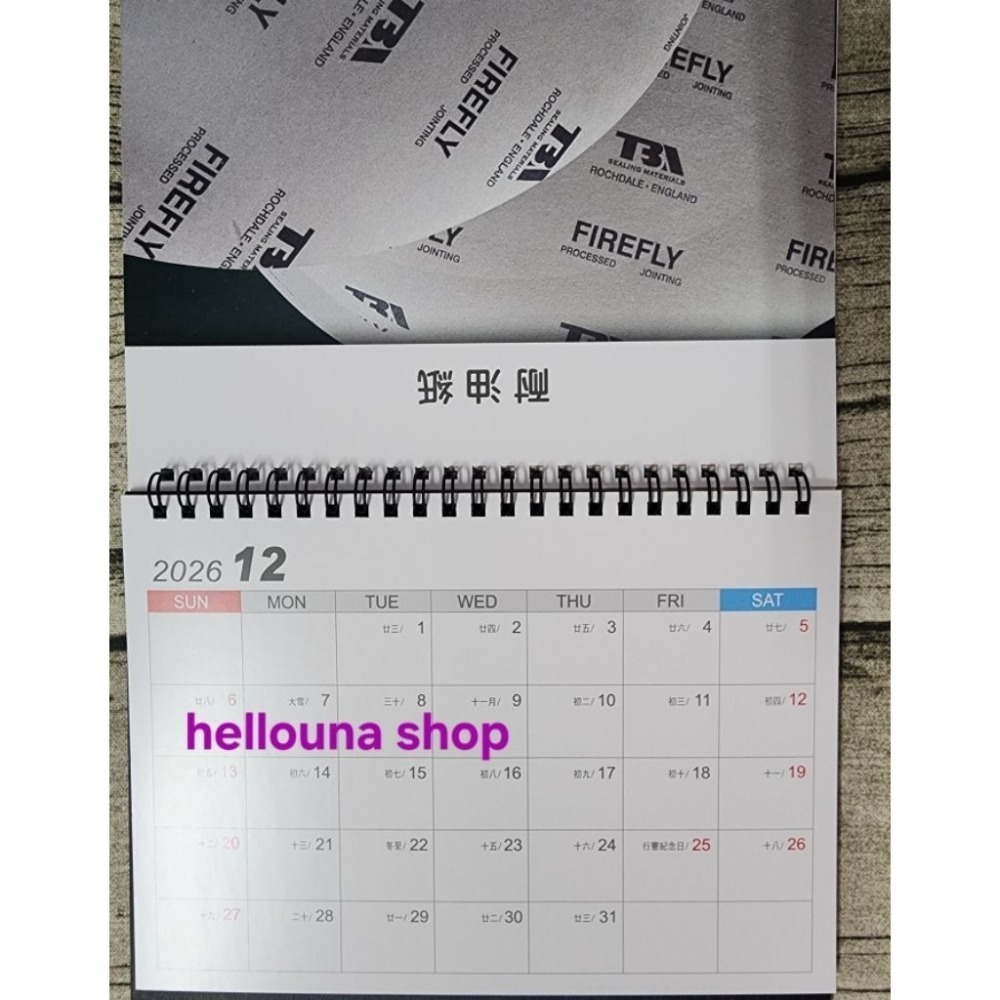 60出【2026年工業風格桌曆 送日本魚卵壽司造型橡皮擦】工廠材料廣告年曆 115年 月曆 日曆 辦公室 三角桌曆 現貨-細節圖6