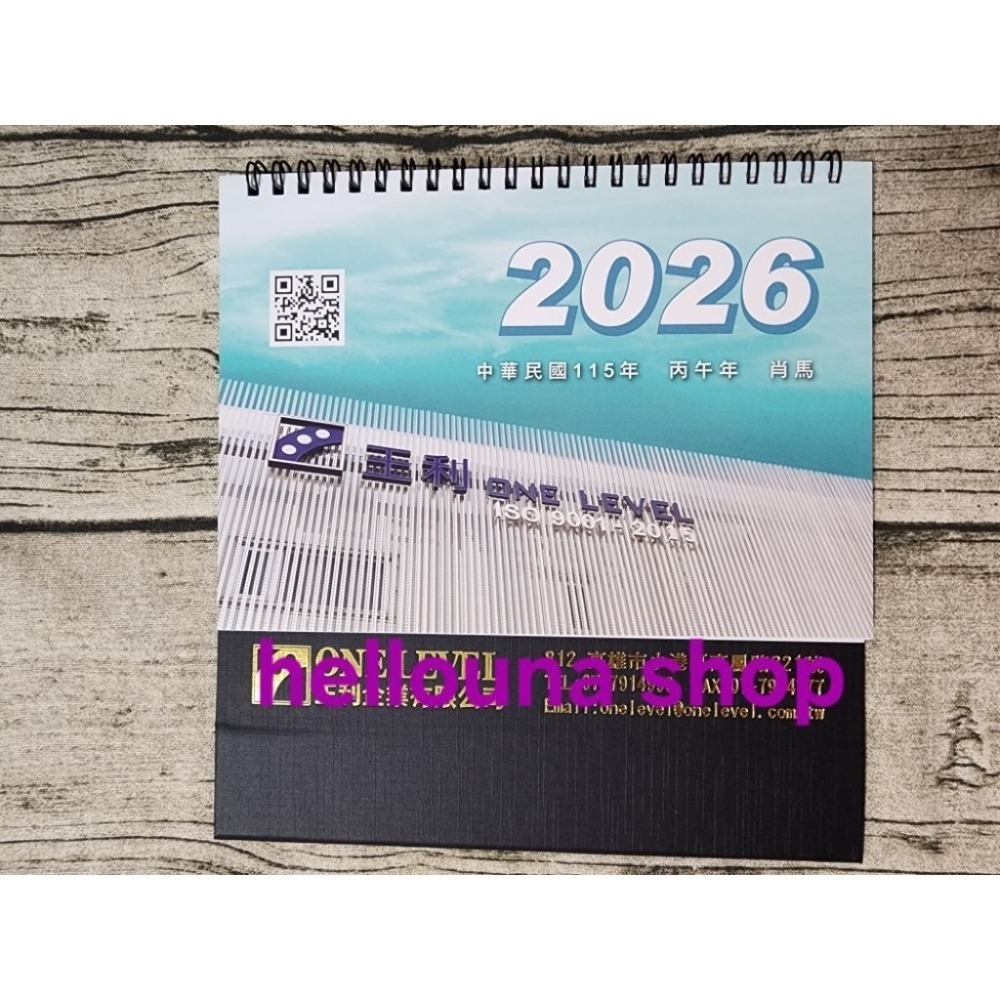 60出【2026年工業風格桌曆 送日本魚卵壽司造型橡皮擦】工廠材料廣告年曆 115年 月曆 日曆 辦公室 三角桌曆 現貨-規格圖9
