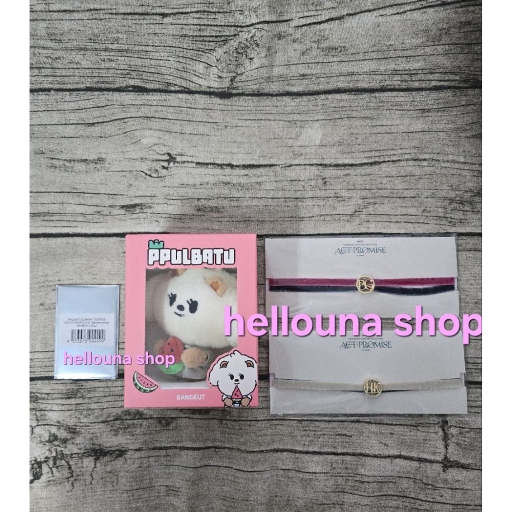 【TXT角巴兔 日本西瓜栗嘻娃娃+綁物 送紙鈔星星】杋圭日巡手環 手鍊 項鍊 杋嘻官娃 比心圭 日區特典小卡 MOA粽卡-細節圖2