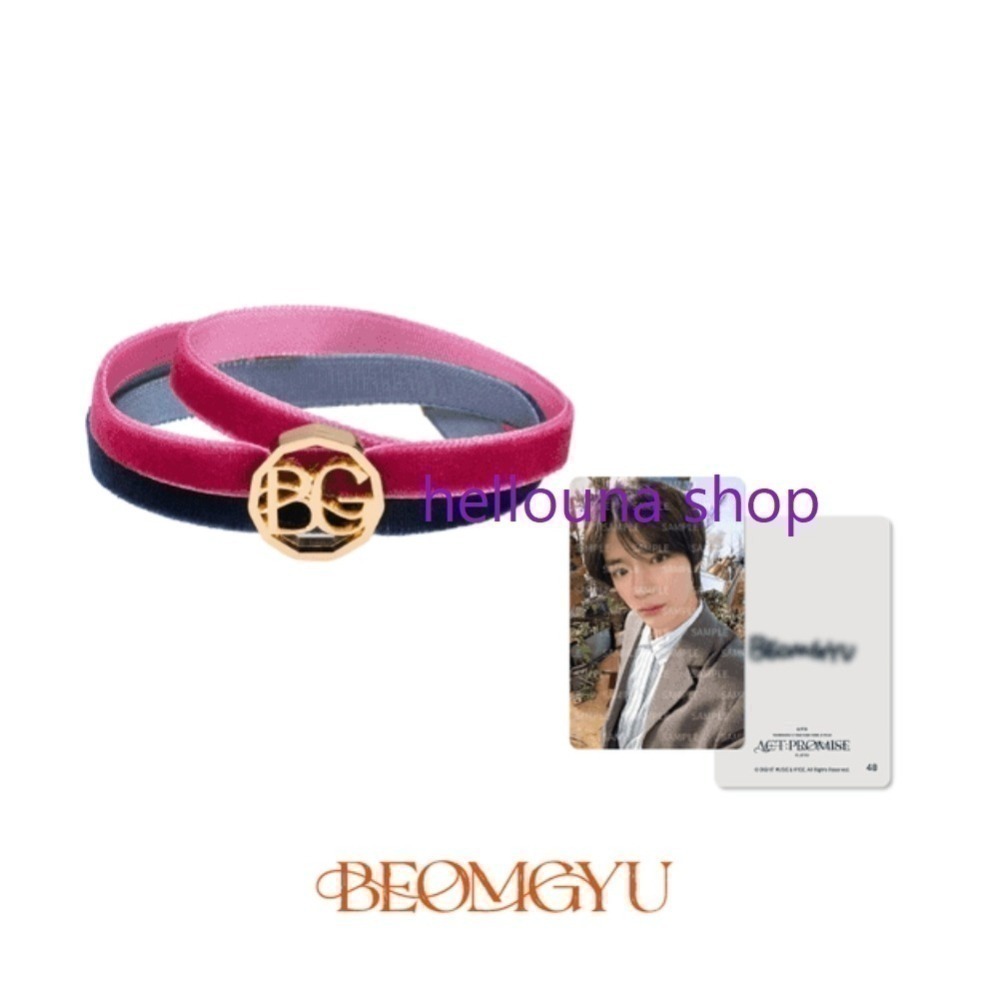 【TXT角巴兔 日本西瓜栗嘻娃娃+綁物 送紙鈔星星】杋圭日巡手環 手鍊 項鍊 杋嘻官娃 比心圭 日區特典小卡 MOA粽卡-細節圖5