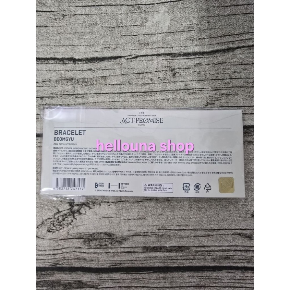 【TXT角巴兔 日本西瓜栗嘻娃娃+綁物 送紙鈔星星】杋圭日巡手環 手鍊 項鍊 杋嘻官娃 比心圭 日區特典小卡 MOA粽卡-細節圖8