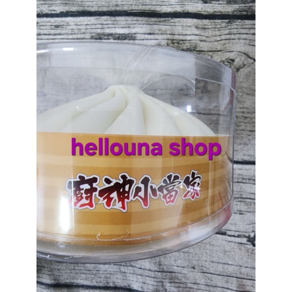 【廚神小當家 醬料碟 收納購物袋包子款 送自拍棒】現貨 全家聯名 中華一番 特難吃 醬油碟子 小菜碟 手提袋 大包子造型-細節圖5