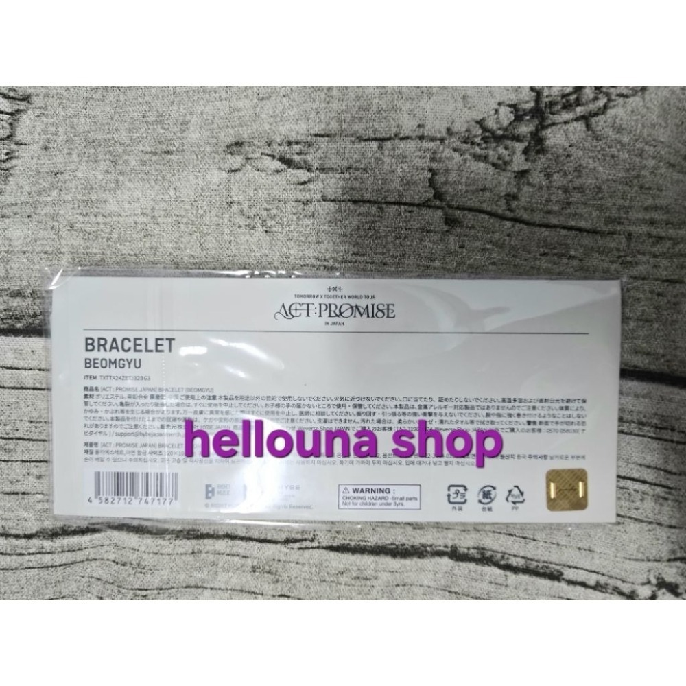 【TXT杋圭 日巡手環 附小卡】現貨 頸鍊 項鍊 手鍊 頭飾 裝飾鍊子 日本特典卡 角巴兔栗嘻嘻 演唱會應援手燈裝飾杋嘻-細節圖8