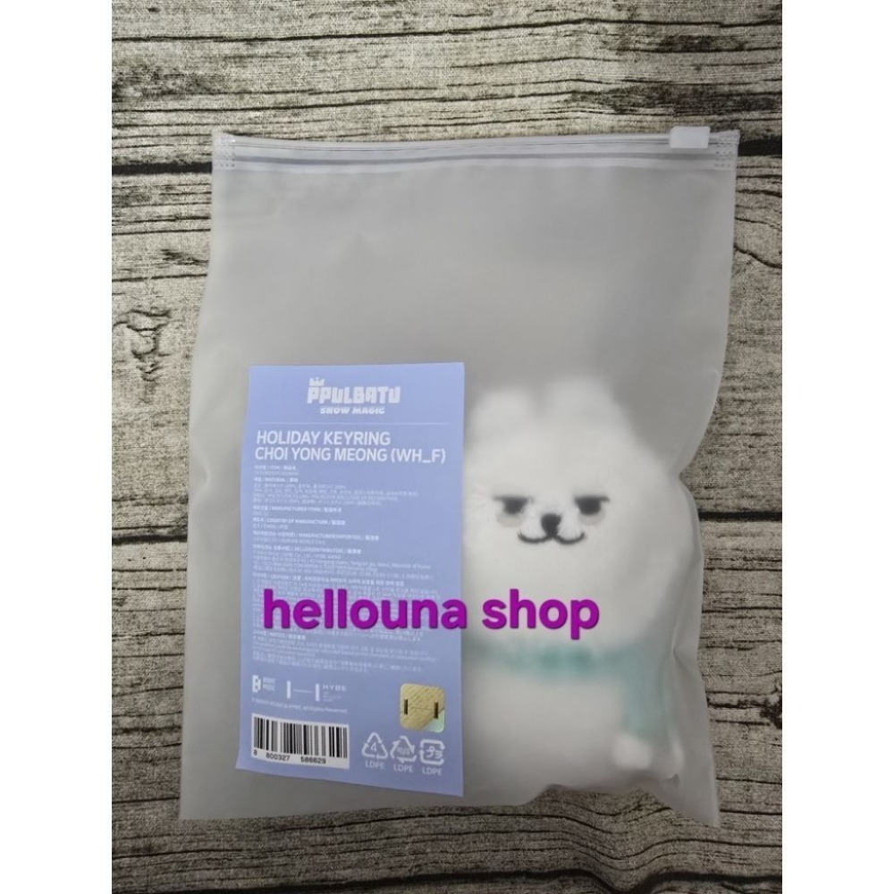 【TXT角巴兔 雪人勇猛娃娃+日本娃包】秀彬 雪娃 聖誕娃 玩偶痛包 手燈收納包 大臉娃娃透明包 大頭手提包 永萌萬用包-細節圖4