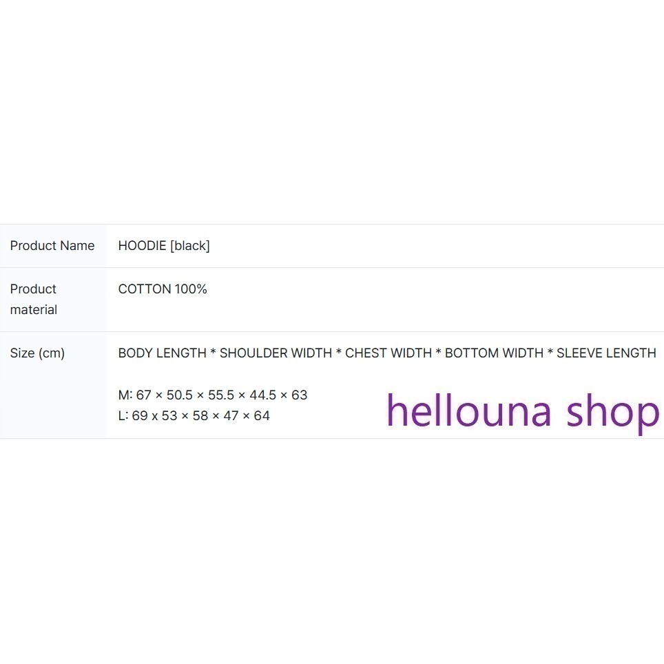 【TXT角巴兔 黃春炫彩娃娃+帽T】彩春 崔然竣官娃 彩娃 TXT彩皮娃娃吊飾 演唱會紙鈔特典小卡棒球春原皮玩偶同款上衣-細節圖9