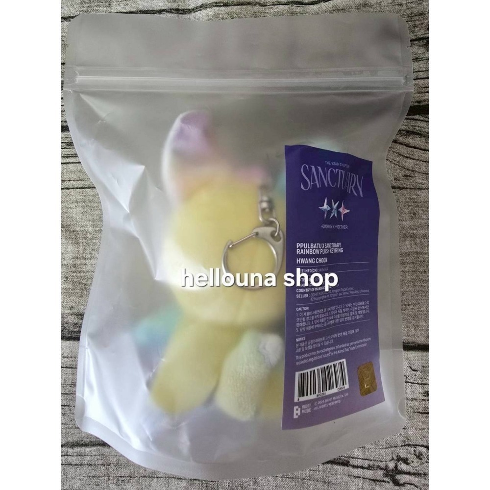 【TXT角巴兔 黃春炫彩娃娃+帽T+星星吊牌+日巡手環】彩春 崔然竣 上衣 彩皮娃娃小檔官娃 彩娃玩偶吊飾 太顯特典小卡-細節圖3