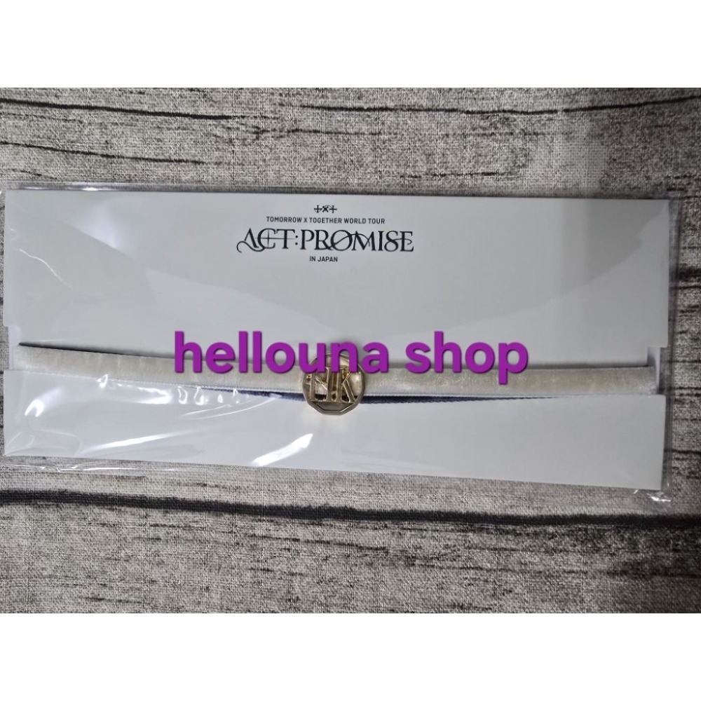 休寧凱日巡手環*1