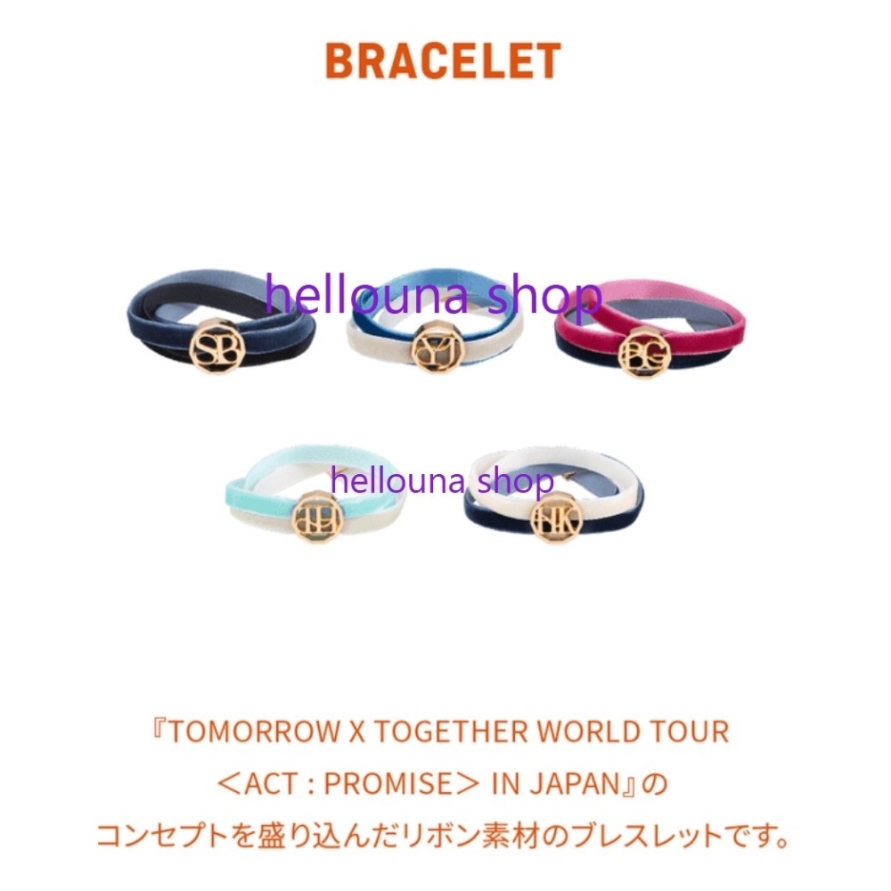 【TXT秀彬 日巡手環小卡】日本項鍊 手鍊 手鏈 頸鍊 飾品 日區特典小卡 角巴兔崔勇猛娃娃鍊子 演唱會手燈裝飾娃娃痛包-細節圖3