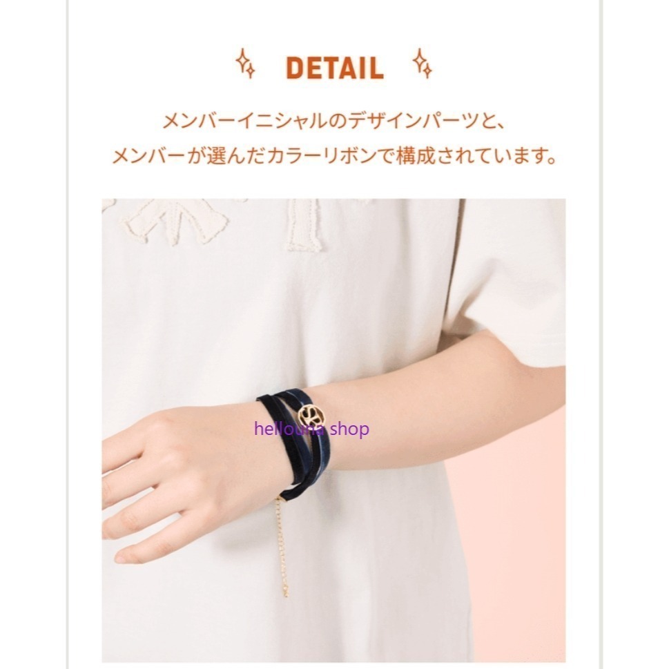 【TXT秀彬 日巡手環小卡】日本項鍊 手鍊 手鏈 頸鍊 飾品 日區特典小卡 角巴兔崔勇猛娃娃鍊子 演唱會手燈裝飾娃娃痛包-細節圖4