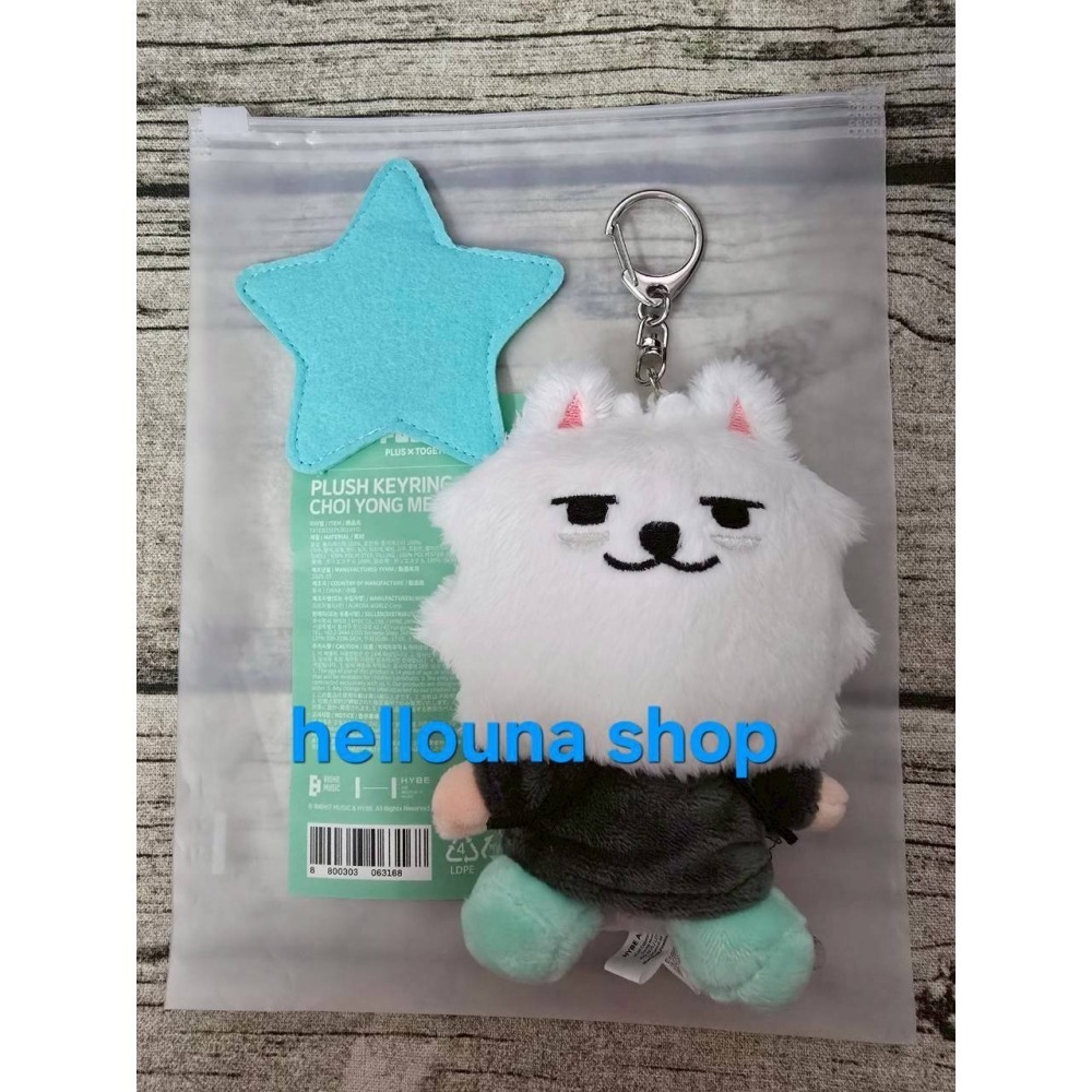 【TXT角巴兔 勇猛坐姿娃娃+秀彬韓站 明信片人生四格貼紙】現貨 官方玩偶 坐娃 娃娃吊飾 永萌 小檔官娃 棒球原皮站姿-細節圖7