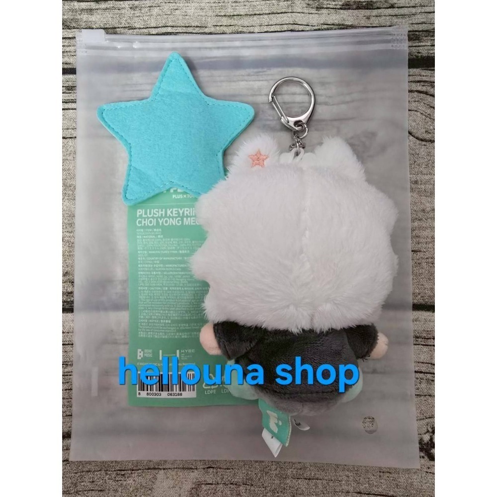 【TXT角巴兔 勇猛坐姿娃娃+秀彬韓站 明信片人生四格貼紙】現貨 官方玩偶 坐娃 娃娃吊飾 永萌 小檔官娃 棒球原皮站姿-細節圖8