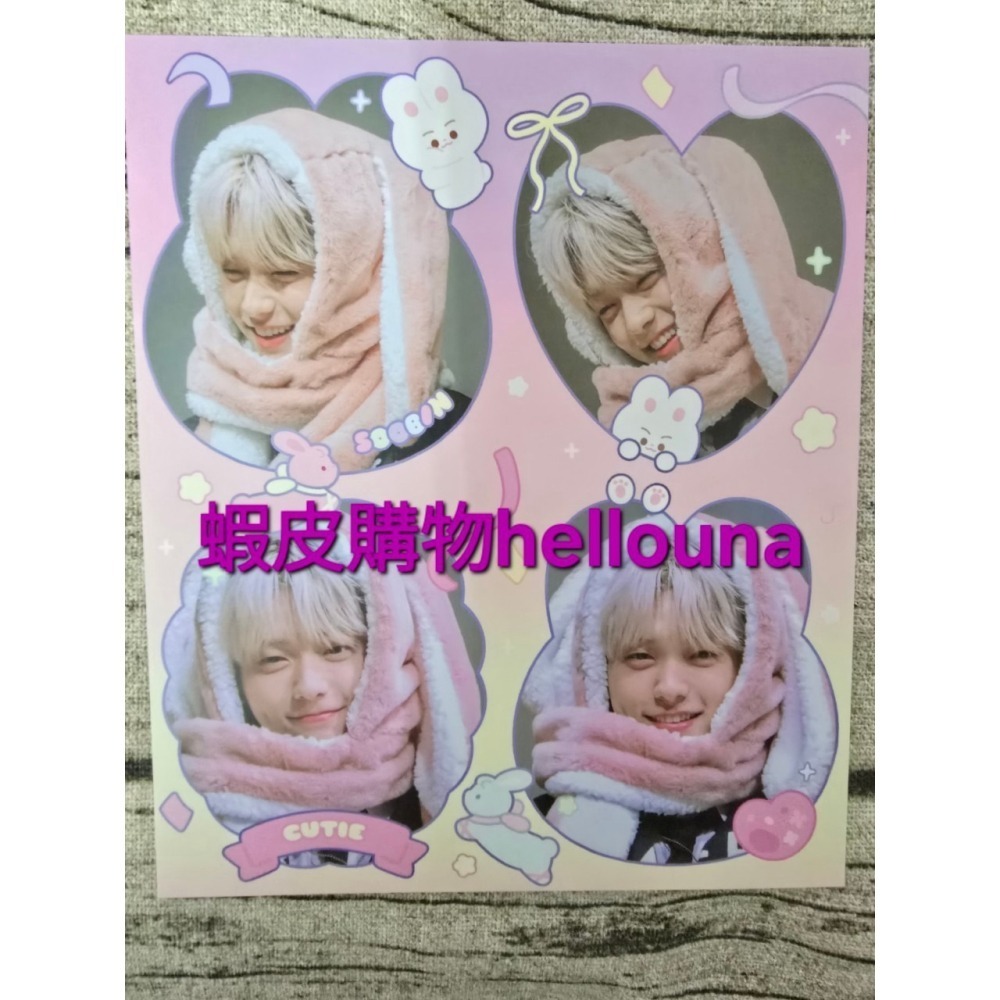 【TXT角巴兔 勇猛坐姿娃娃+秀彬韓站 明信片人生四格貼紙】現貨 官方玩偶 坐娃 娃娃吊飾 永萌 小檔官娃 棒球原皮站姿-細節圖10