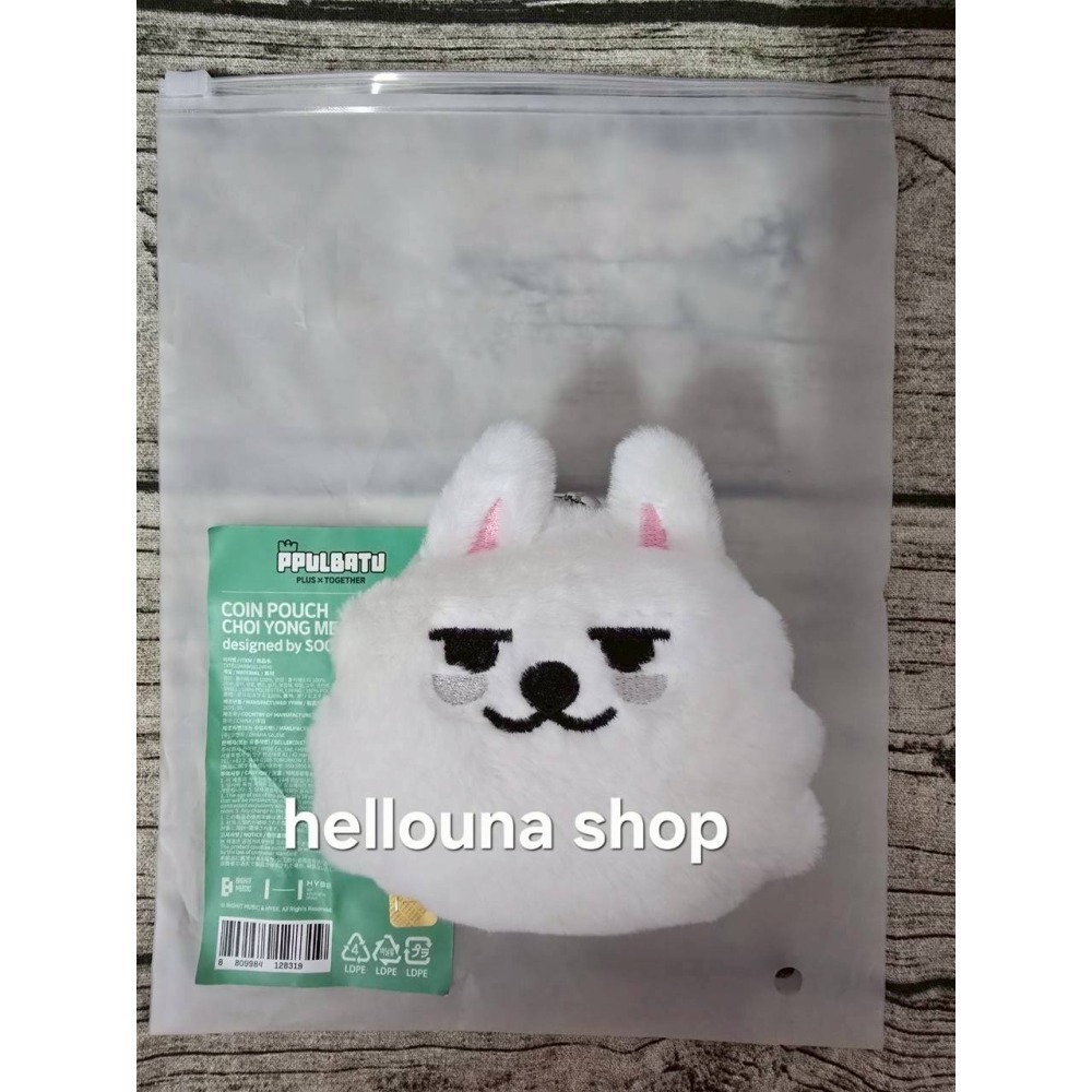 【TXT角巴兔 勇猛零錢包】崔秀彬 大頭拉鍊包 娃娃吊飾 小檔官娃 原皮永萌玩偶 演唱會周邊 棒球勇汪 站姿娃仁川扇三巡-細節圖5