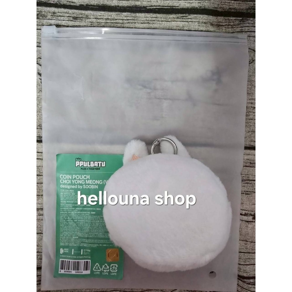 【TXT角巴兔 勇猛零錢包】崔秀彬 大頭拉鍊包 娃娃吊飾 小檔官娃 原皮永萌玩偶 演唱會周邊 棒球勇汪 站姿娃仁川扇三巡-細節圖6