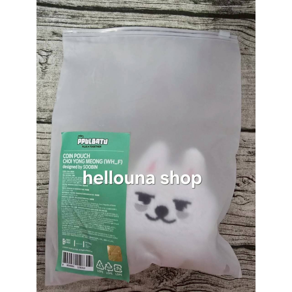 【TXT角巴兔 勇猛零錢包】崔秀彬 大頭拉鍊包 娃娃吊飾 小檔官娃 原皮永萌玩偶 演唱會周邊 棒球勇汪 站姿娃仁川扇三巡-細節圖8