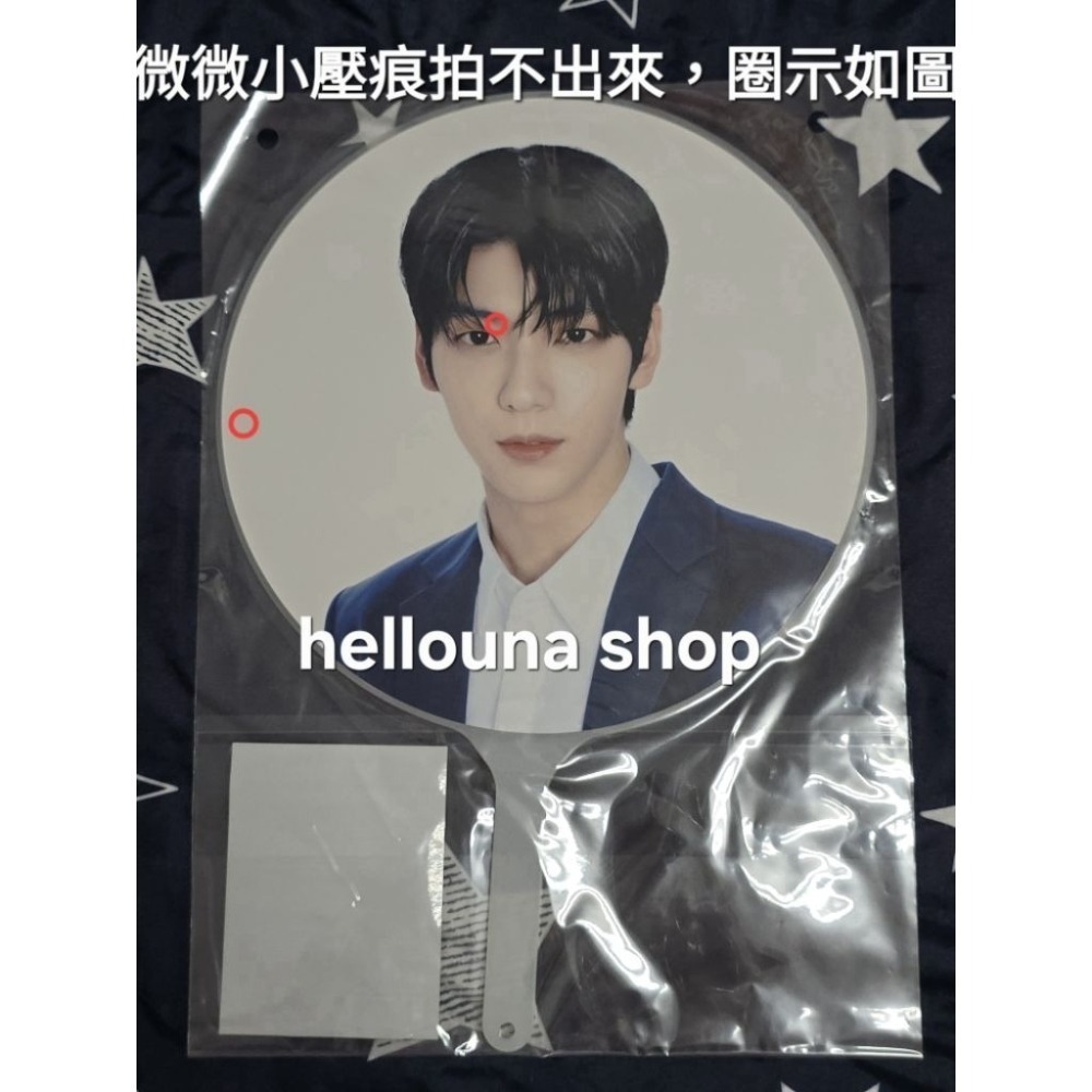 【TXT秀彬 日巡手環小卡+大扇】手鍊 頸鍊 項鍊飾品 日區應援扇 演唱會扇子 大王扇 日本場周 團扇 勇猛娃娃原皮站姿-細節圖8