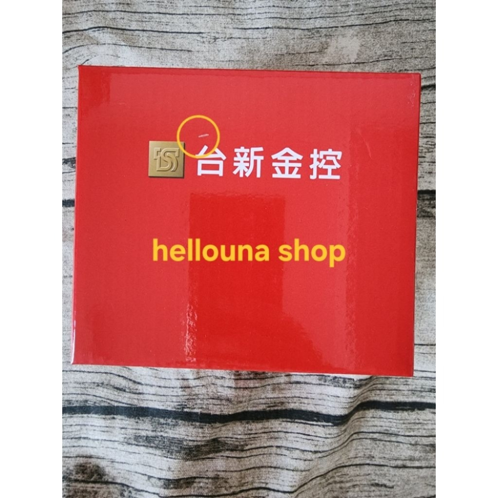 【台新金 精緻密封調味罐 送小禮】調味粉罐 鹽巴罐 砂糖 糖粉罐 裝糖罐 密封容器 食物密封罐 玻璃罐 新光金股東紀念品-細節圖3