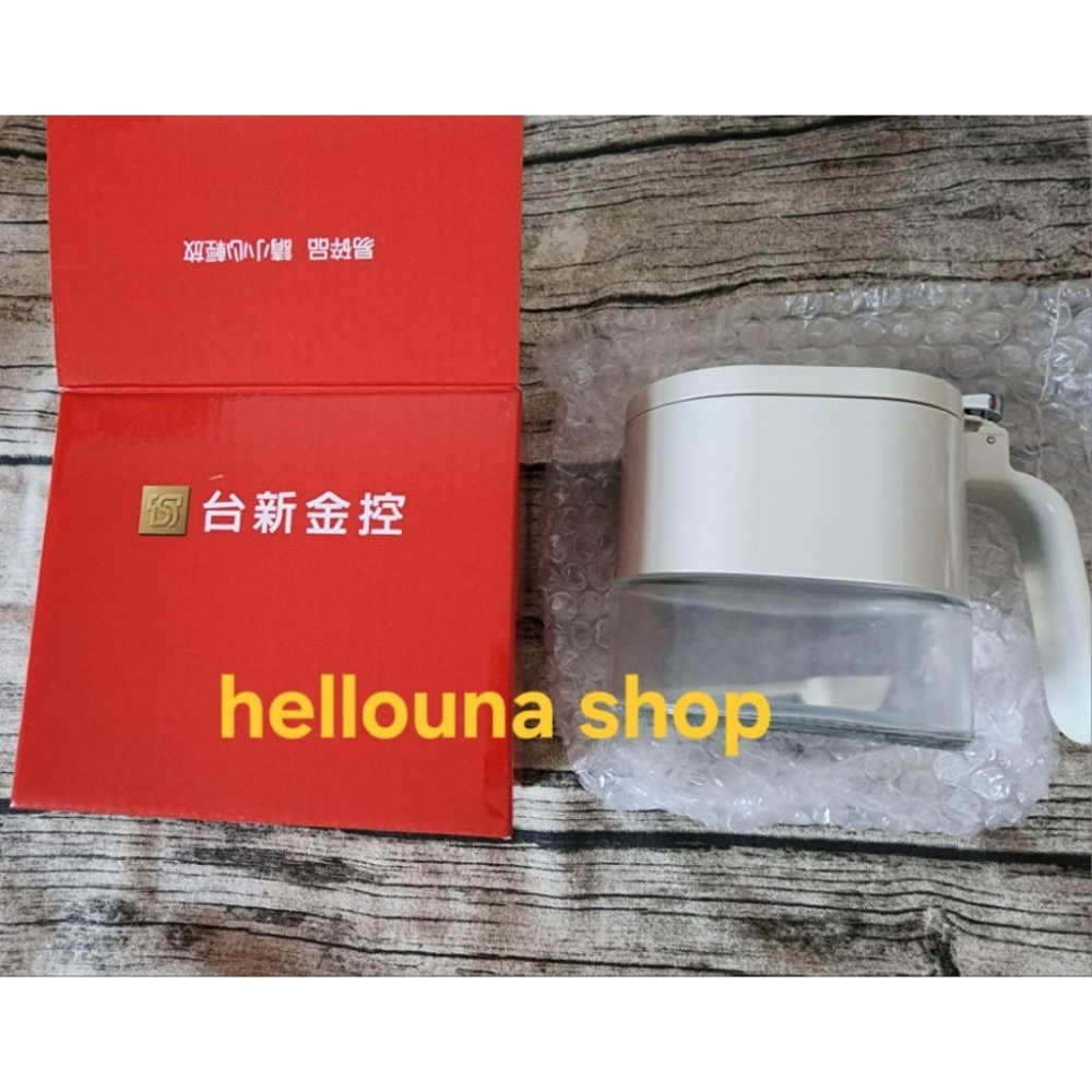 【台新金 精緻密封調味罐 送小禮】調味粉罐 鹽巴罐 砂糖 糖粉罐 裝糖罐 密封容器 食物密封罐 玻璃罐 新光金股東紀念品-細節圖4