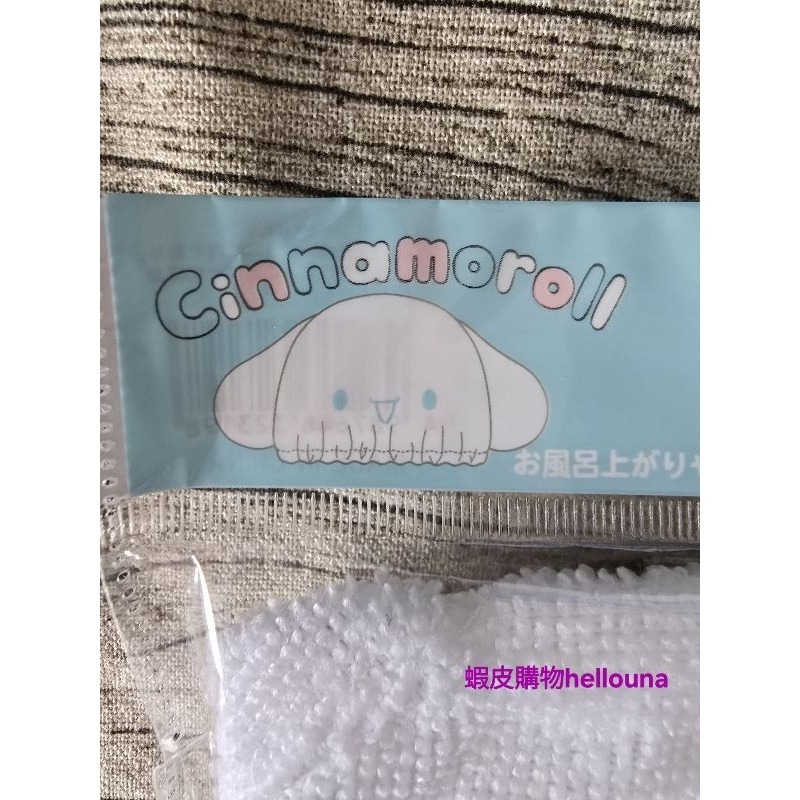 【日本大耳狗乾髮帽 送小禮】大耳狗帽子 大耳朵帽 卡通造型毛巾快乾帽 三麗鷗包髮帽 吸水速乾髮帽 彈性頭套包頭巾寶寶洗髮-細節圖3