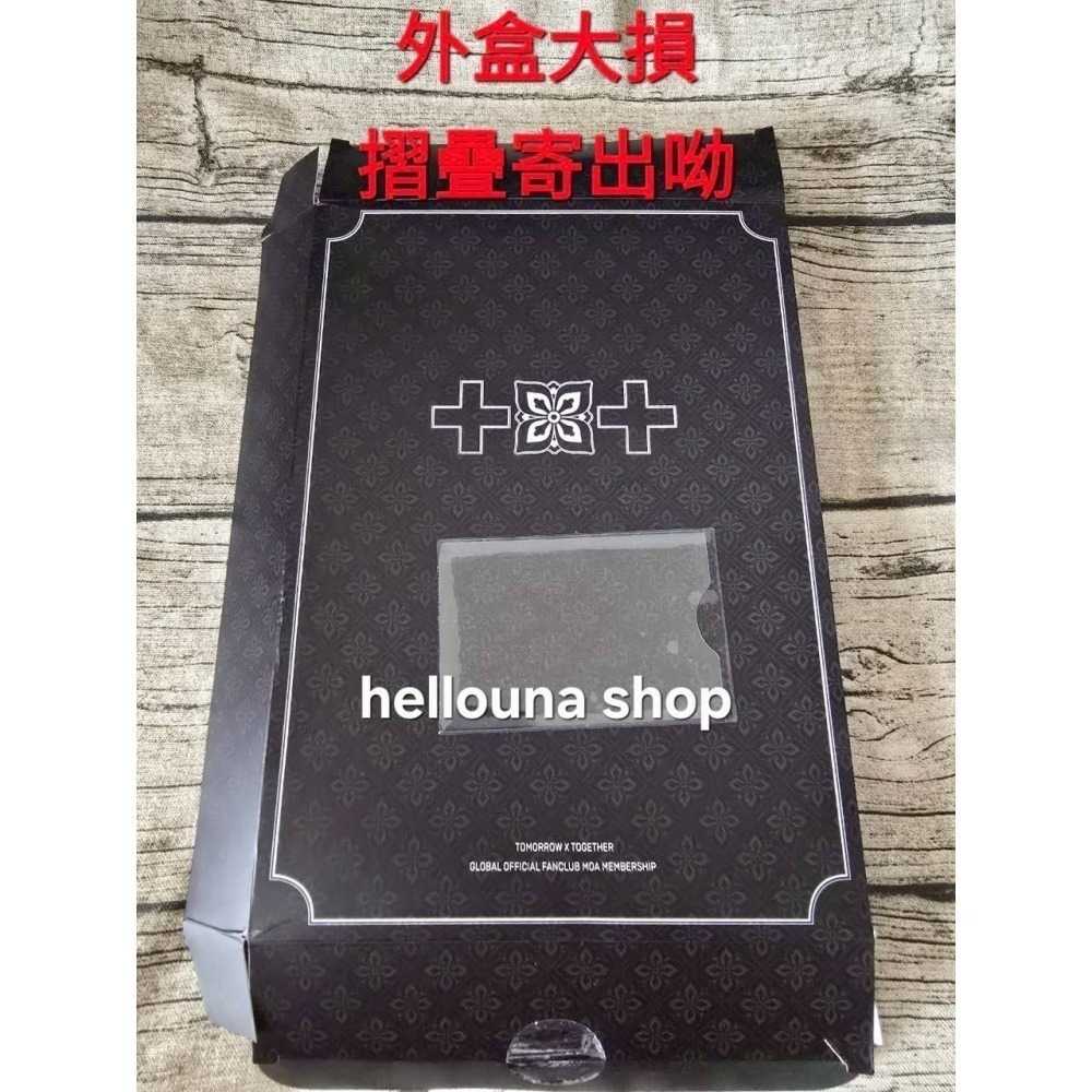 【TXT會員禮 送日本聯名餅乾】現貨 韓服 花扇 小卡 證件照 寫真書 簽名扇子 moa 崔然竣崔秀彬崔杋圭姜太顯休寧凱-細節圖4