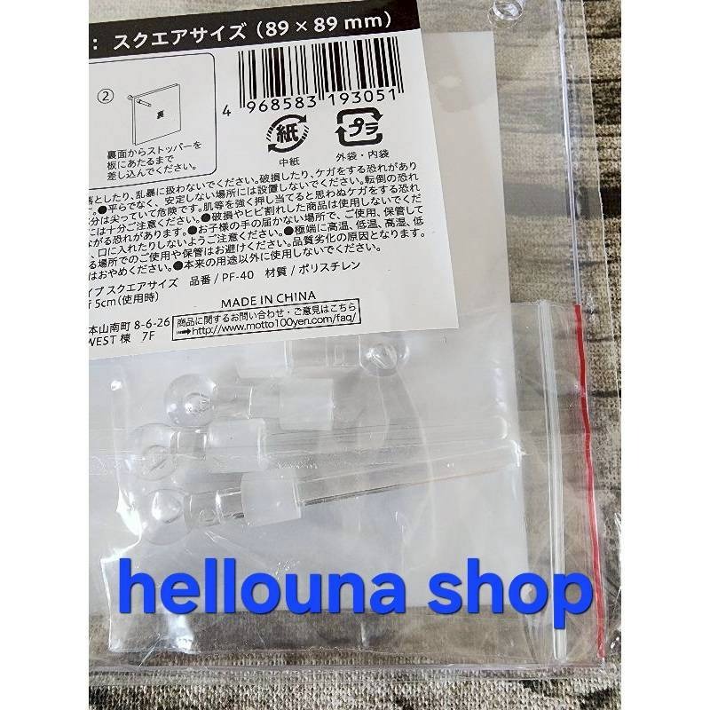 【日本透明相框】卡磚 桌面裝飾 相片框 明星小卡展示架 照片展示 照片框 ins風 小紅書 打包博主 書桌擺設 脆網紅款-細節圖8