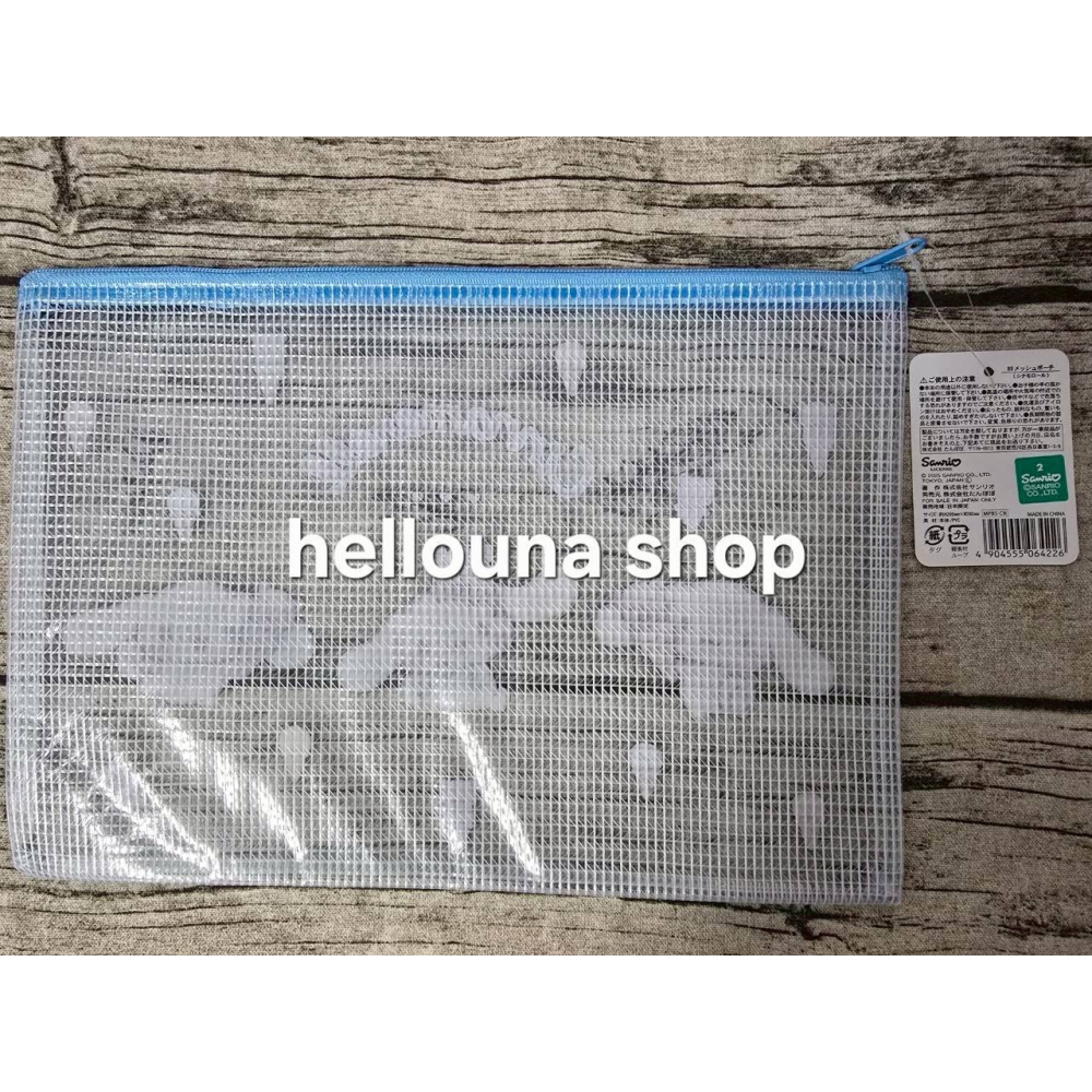 【冰淇淋大耳狗B5收納袋 送小禮】日本三麗鷗透明袋 拉鍊袋 文件夾 小清新收納包 拉鏈袋 資料夾 資料袋 考試用品萬用袋-細節圖5