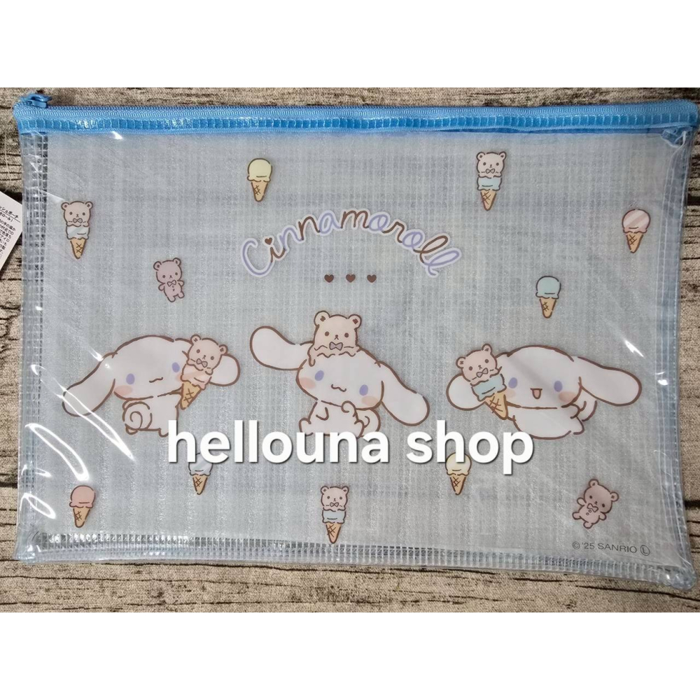 【冰淇淋大耳狗B5收納袋 送小禮】日本三麗鷗透明袋 拉鍊袋 文件夾 小清新收納包 拉鏈袋 資料夾 資料袋 考試用品萬用袋-細節圖6