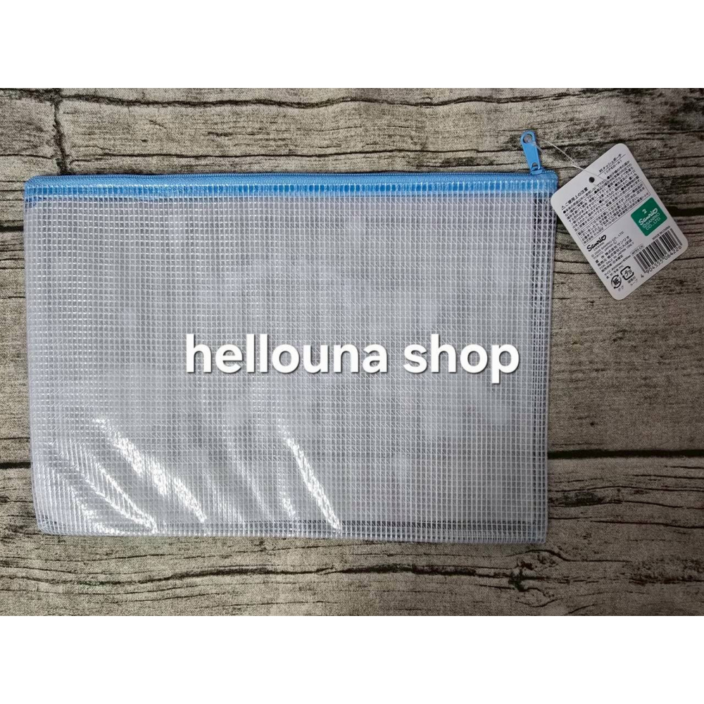 【冰淇淋大耳狗B5收納袋 送小禮】日本三麗鷗透明袋 拉鍊袋 文件夾 小清新收納包 拉鏈袋 資料夾 資料袋 考試用品萬用袋-細節圖7