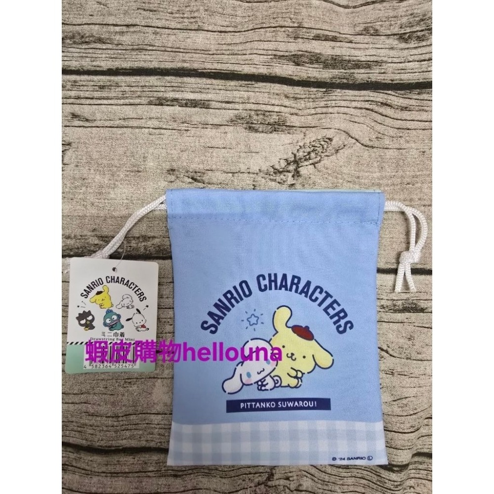 【日本三麗鷗男團雙面束口袋 送小禮】大耳狗 布丁狗 帕恰狗 酷企鵝 人魚漢頓 行動電源收納袋 醜魚收納包抽繩束口包-細節圖3