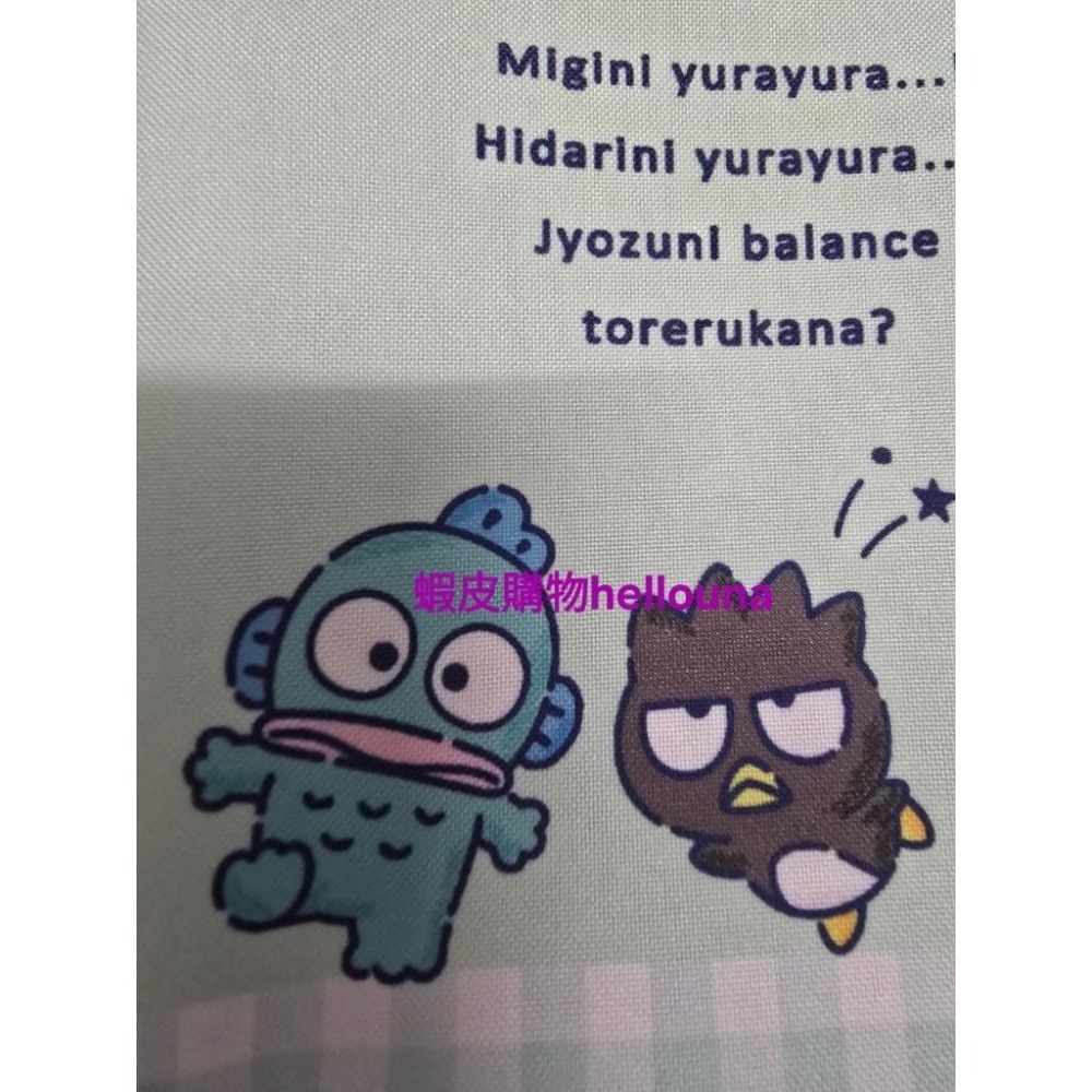 【日本三麗鷗男團雙面束口袋 送小禮】大耳狗 布丁狗 帕恰狗 酷企鵝 人魚漢頓 行動電源收納袋 醜魚收納包抽繩束口包-細節圖8