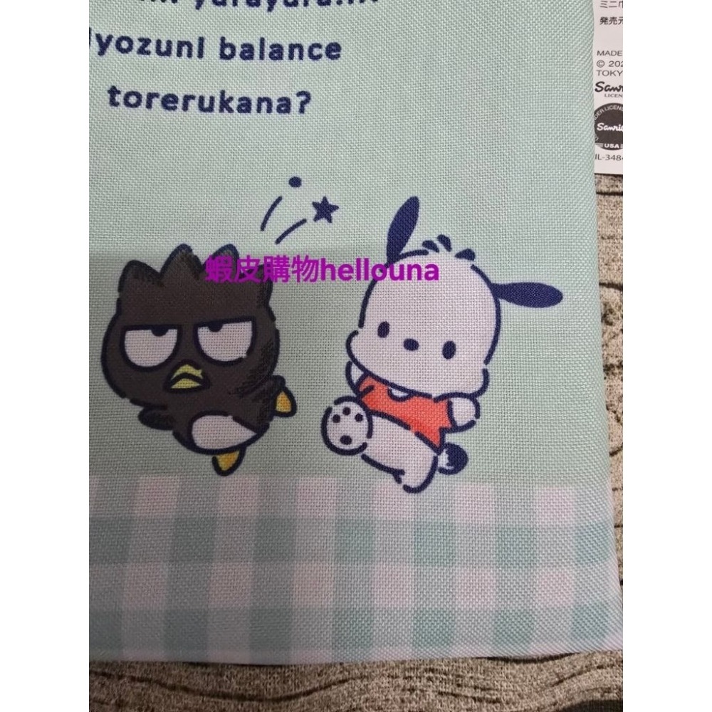 【日本三麗鷗男團雙面束口袋 送小禮】大耳狗 布丁狗 帕恰狗 酷企鵝 人魚漢頓 行動電源收納袋 醜魚收納包抽繩束口包-細節圖9