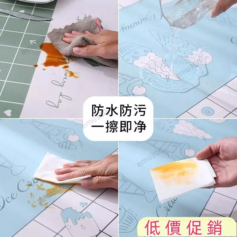 【冰淇淋格紋桌布 送小禮】北歐風塑膠桌巾 霜淇淋圖案桌墊 小清新桌子餐桌墊布 櫻桃愛心花紋 簡約花樣 防水防油免洗好清理-細節圖2