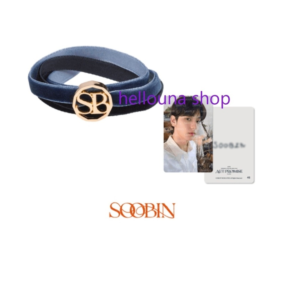 【TXT崔秀彬 日巡手環小卡+日本勇猛娃包 送紙鈔星星】手鍊 項鍊 手鏈 玩偶痛包手燈收納包 大頭娃娃場周包 永萌絨毛包-細節圖2