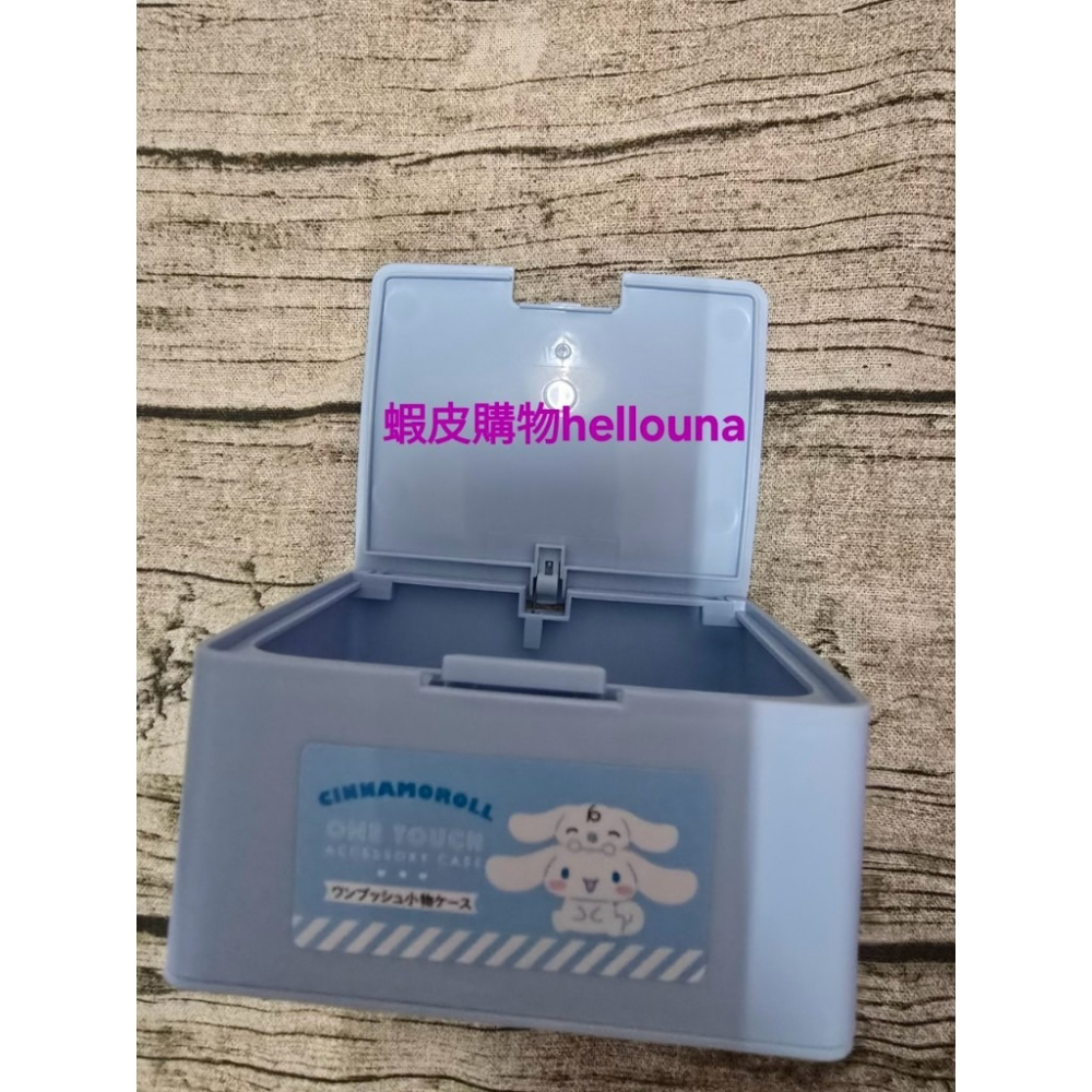 【日本大耳狗按鍵式掀蓋收納盒 送小禮】三麗鷗桌上收納盒 一鍵式整理盒 橡皮筋收集發票手機線 生活小物盤面紙卡通桌面垃圾桶-細節圖3