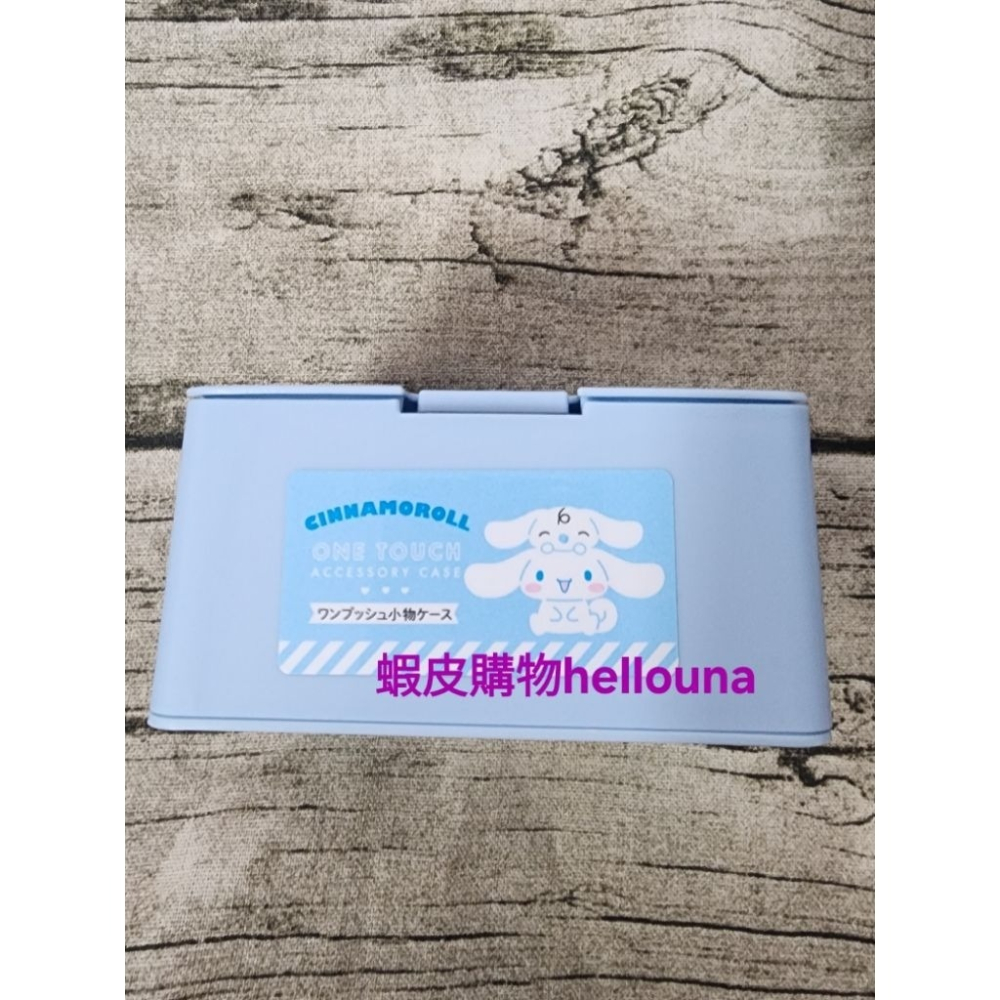 【日本大耳狗按鍵式掀蓋收納盒 送小禮】三麗鷗桌上收納盒 一鍵式整理盒 橡皮筋收集發票手機線 生活小物盤面紙卡通桌面垃圾桶-細節圖4