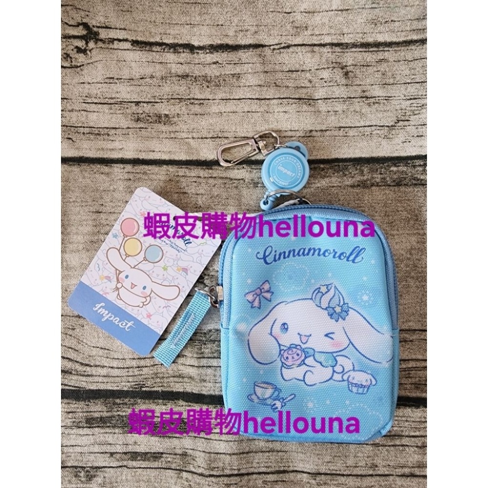 【IMPACT怡寶大耳狗伸縮票卡零錢包 送多功能蓋毯】悠遊卡伸縮卡包 學生證件夾  扣環卡套夾出國交通卡收納包透明卡片包-細節圖3