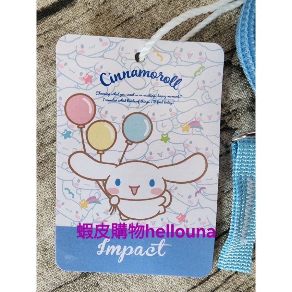 【IMPACT怡寶大耳狗伸縮票卡零錢包 送多功能蓋毯】悠遊卡伸縮卡包 學生證件夾  扣環卡套夾出國交通卡收納包透明卡片包-細節圖5