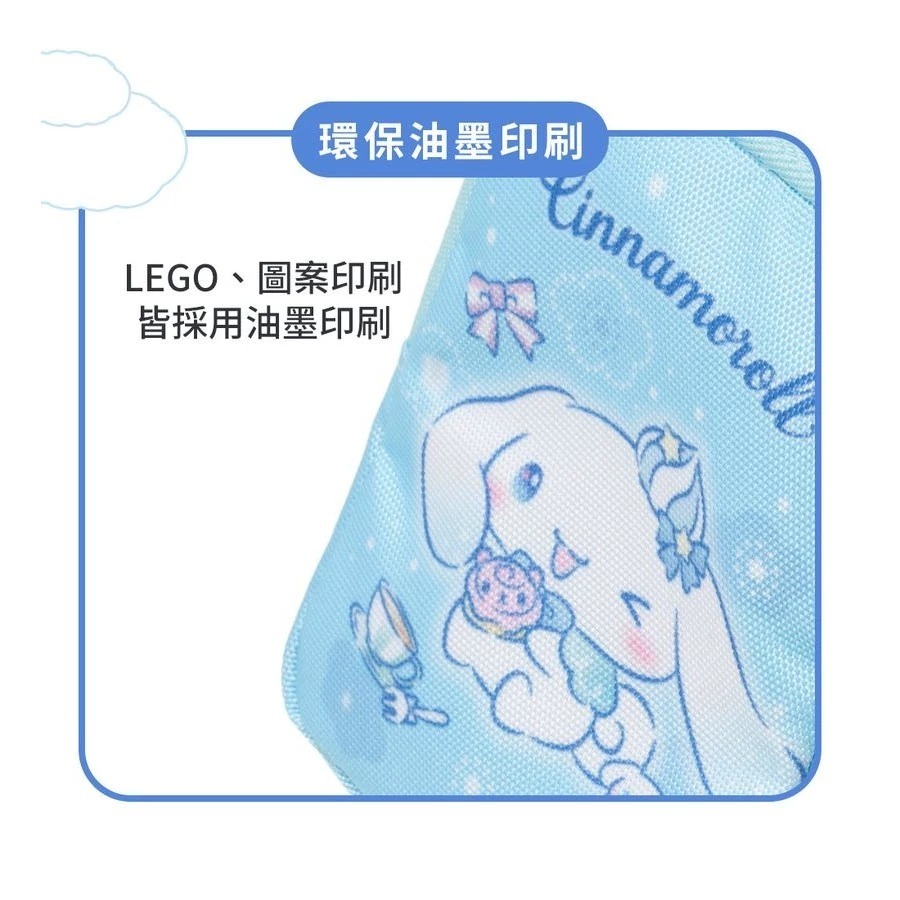 【IMPACT怡寶大耳狗伸縮票卡零錢包 送多功能蓋毯】悠遊卡伸縮卡包 學生證件夾  扣環卡套夾出國交通卡收納包透明卡片包-細節圖7