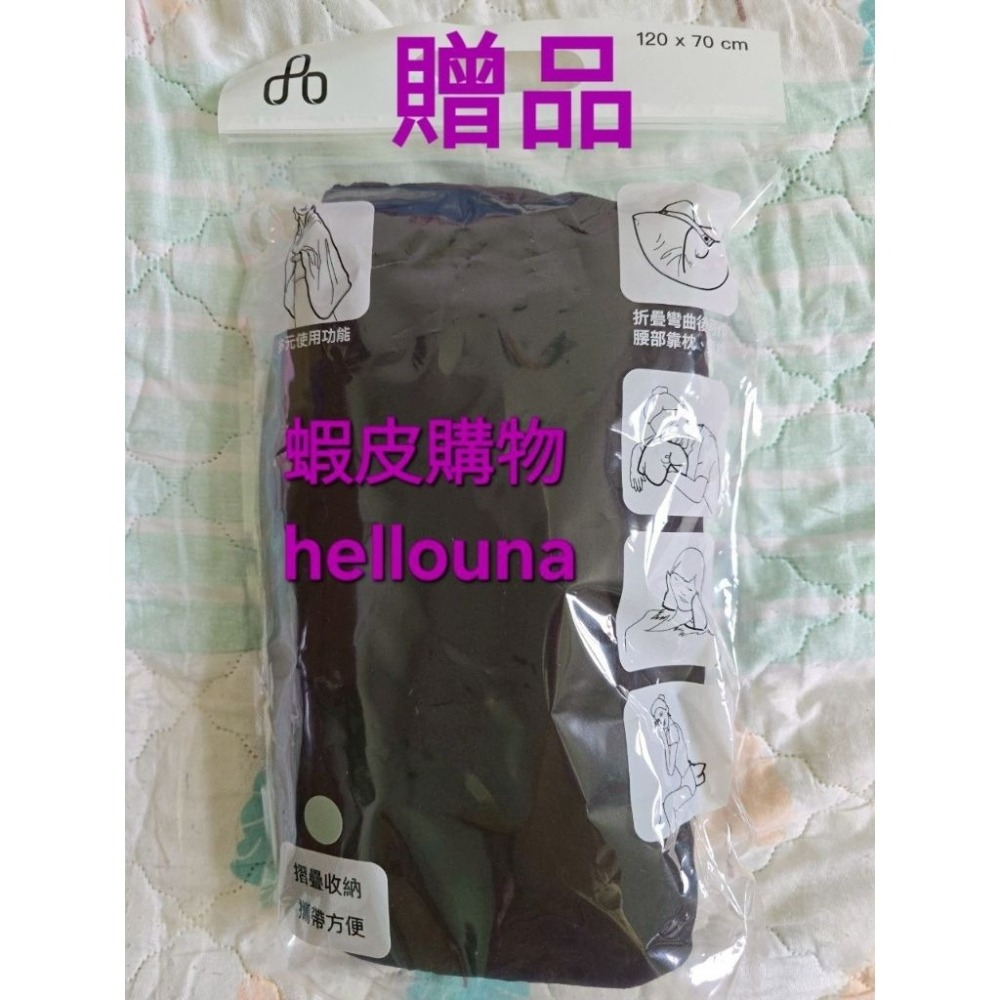 【IMPACT怡寶大耳狗伸縮票卡零錢包 送多功能蓋毯】悠遊卡伸縮卡包 學生證件夾  扣環卡套夾出國交通卡收納包透明卡片包-細節圖9