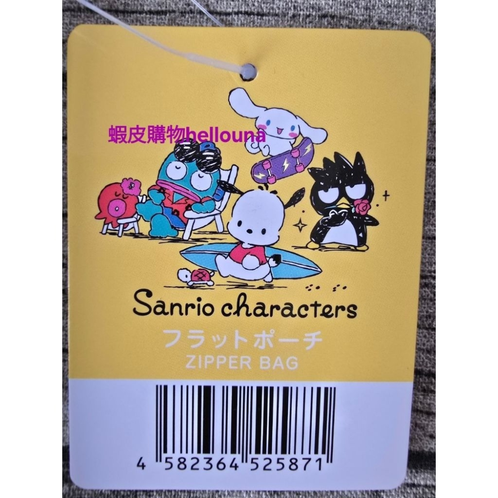 【日本三麗鷗四格漫畫風格拉鍊袋 送小禮】大耳狗收納袋 帕恰狗 文件袋 酷企鵝 人魚漢頓 資料袋 三麗鷗男團醜魚家族收納包-細節圖3