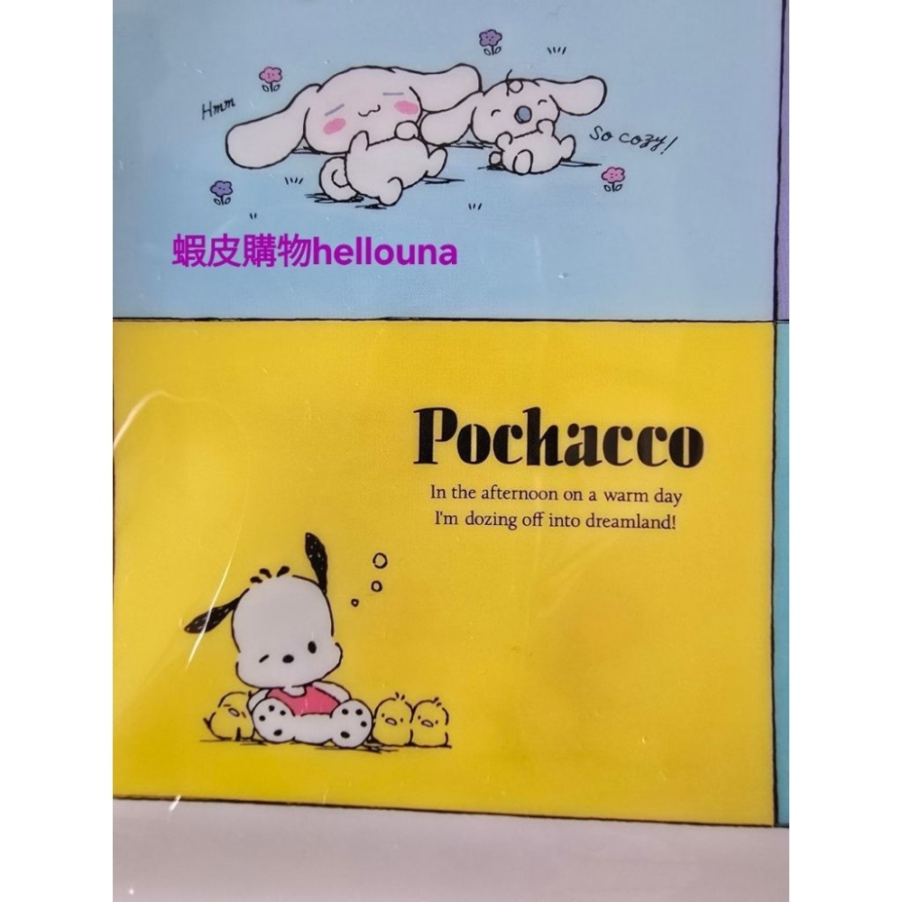 【日本三麗鷗四格漫畫風格拉鍊袋 送小禮】大耳狗收納袋 帕恰狗 文件袋 酷企鵝 人魚漢頓 資料袋 三麗鷗男團醜魚家族收納包-細節圖7