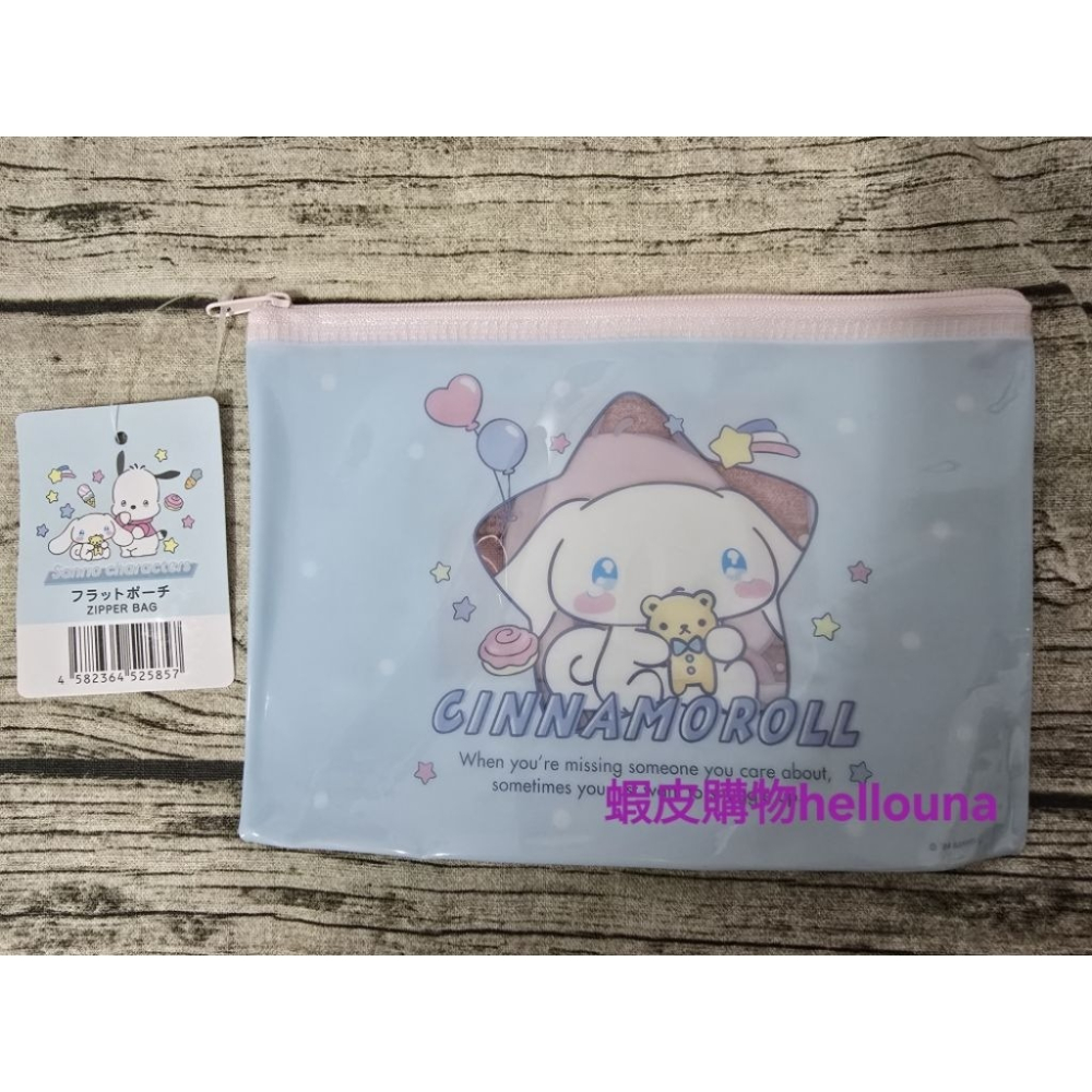 【大耳狗 帕恰狗 雙面拉鍊袋 送小禮】日本三麗鷗 果凍包 收納袋 資料袋 夾鏈袋 文件袋 萬用包文具包化妝包小物袋透明袋-細節圖2