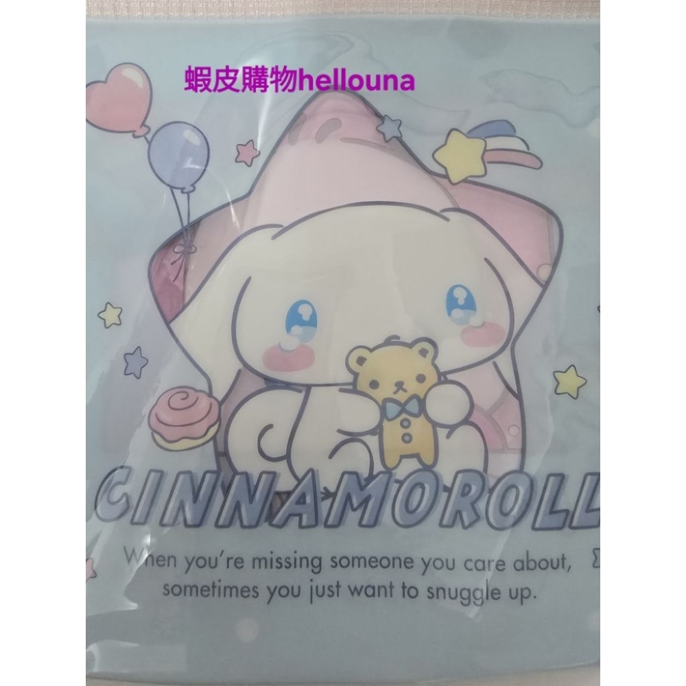 【大耳狗 帕恰狗 雙面拉鍊袋 送小禮】日本三麗鷗 果凍包 收納袋 資料袋 夾鏈袋 文件袋 萬用包文具包化妝包小物袋透明袋-細節圖6