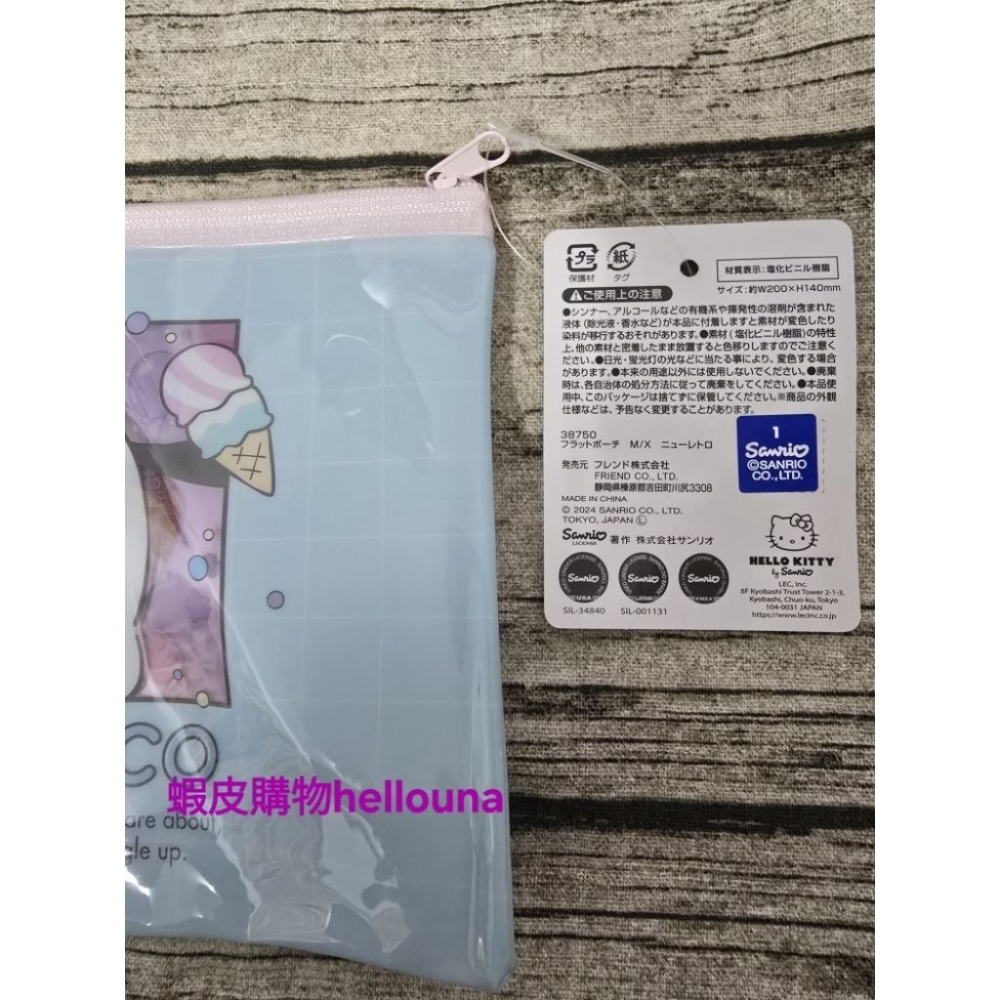 【大耳狗 帕恰狗 雙面拉鍊袋 送小禮】日本三麗鷗 果凍包 收納袋 資料袋 夾鏈袋 文件袋 萬用包文具包化妝包小物袋透明袋-細節圖9