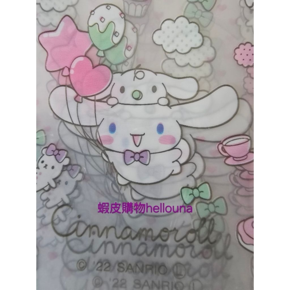 【日本大耳狗夾鏈袋 送小禮】三麗鷗透明袋 禮物袋 包裝袋 收納袋 飾品袋 糖果袋 小袋子 貼紙禮品袋 卡片袋 萬用裝飾包-細節圖4