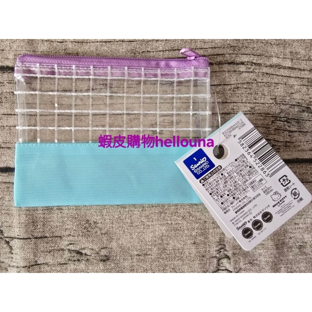 【日本大耳狗網格袋 送小禮】三麗鷗零錢包 隨身拉鍊袋 喜拿 透明萬用收納包 清新風文具袋 玉桂狗 手拿包 卡通造型小方包-細節圖2