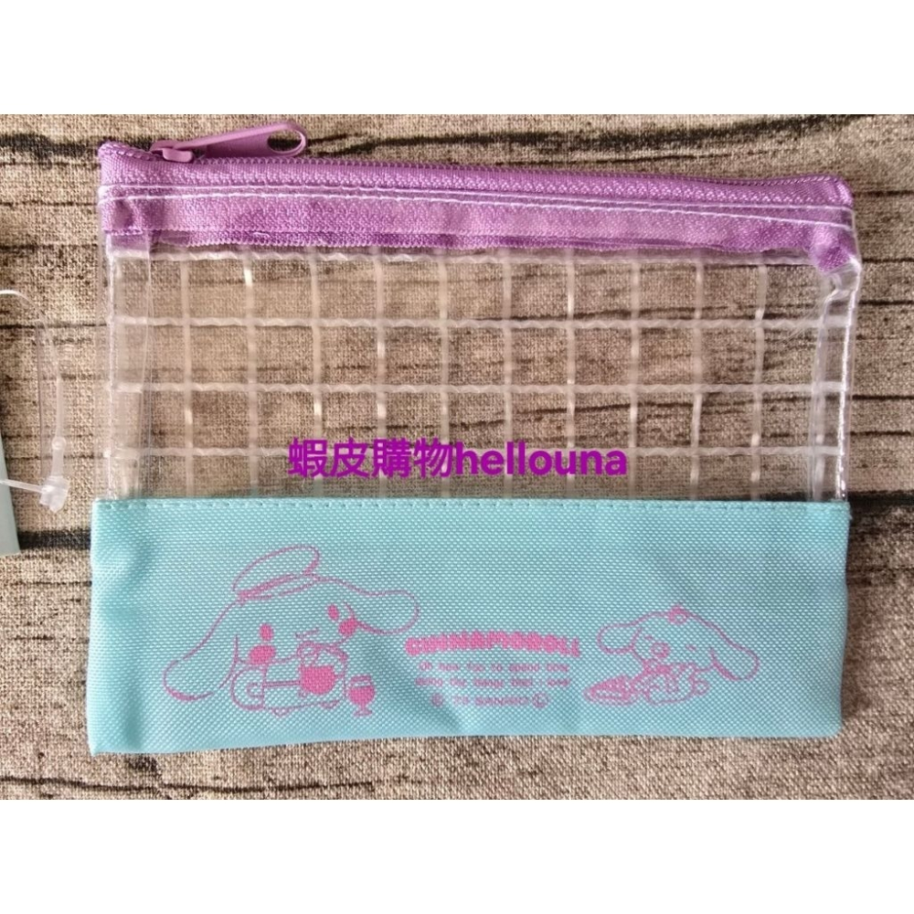 【日本大耳狗網格袋 送小禮】三麗鷗零錢包 隨身拉鍊袋 喜拿 透明萬用收納包 清新風文具袋 玉桂狗 手拿包 卡通造型小方包-細節圖5