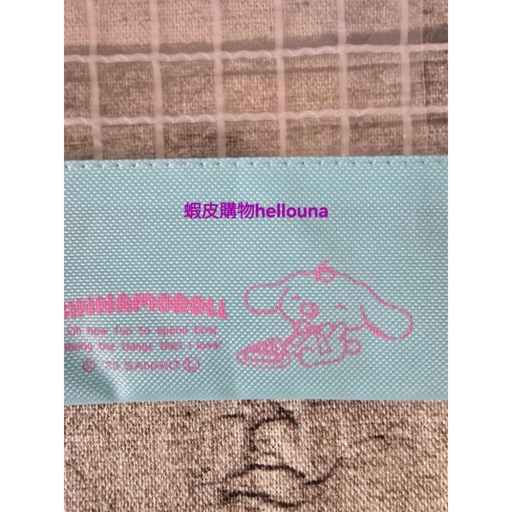 【日本大耳狗網格袋 送小禮】三麗鷗零錢包 隨身拉鍊袋 喜拿 透明萬用收納包 清新風文具袋 玉桂狗 手拿包 卡通造型小方包-細節圖7