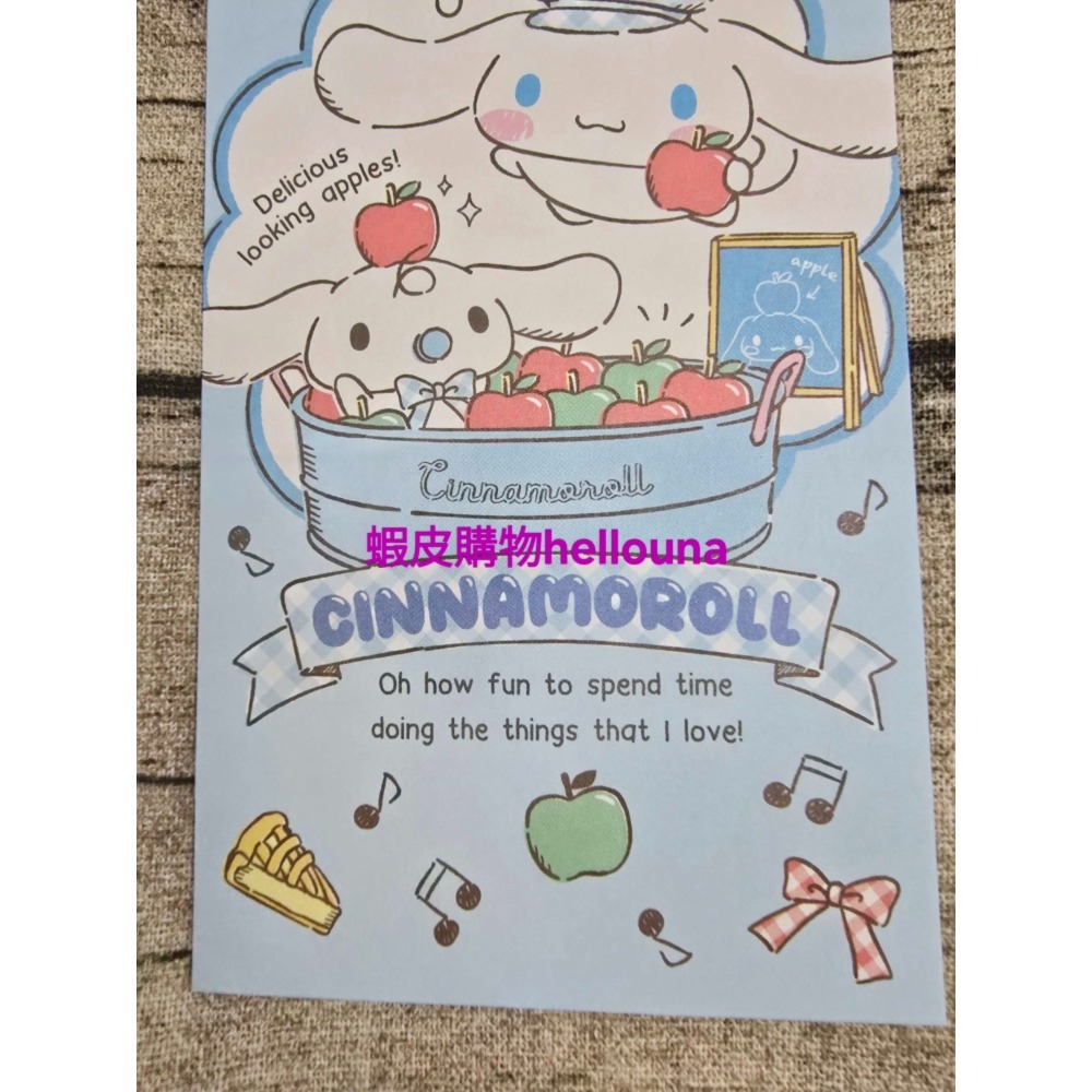 【日本大耳狗紅包袋 送小禮】三麗鷗造型信封袋 卡片袋 年玉禮金袋禮券袋 禮物袋禮品袋 可愛信封 寫信送學生禮獎勵文具貼紙-細節圖8