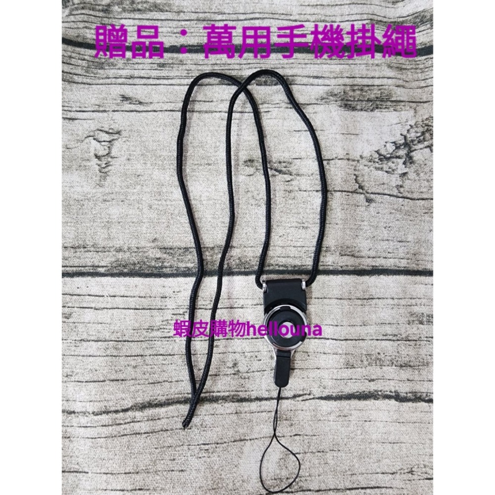 【日本紙箱切割器 送萬用手機掛繩】紙箱裁切器 調整箱子高度 打包必備 紙箱縮小 紙箱尺寸調整器 紙板裁切刀 大創 小紙箱-細節圖8